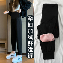 Pregnant women's pants early in autumn pregnancy with large yards piercing women's winter and autumn leisure sports playing defender pants spring and autumn money