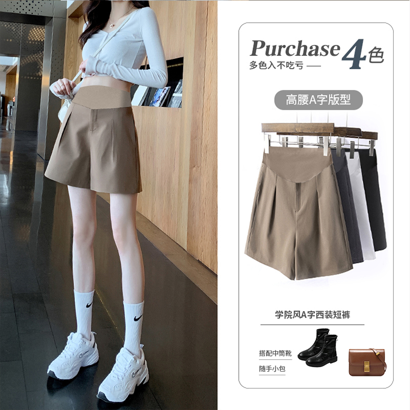 Pregnant woman shorts summer outwear early female summer slim fit small sub large size casual suit wide-legged pants summer dress-Taobao