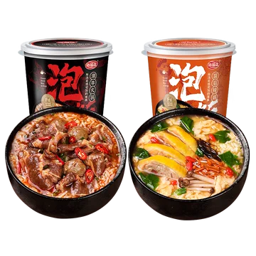 【海福盛】速食冲泡米饭懒人自热米饭6桶