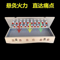 Long wooden hanging moxibustion moxibustion box household supervision pulse moxibustion spine back keel moxibustion box long snake moxibustion Warm moxibustion device