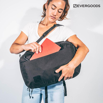American Evergoods CPL24 V2 second generation waterproof outdoor daily computer commuter backpack