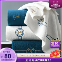Autumn and winter New products Xinjiang long-staple cotton combed cotton bath towel household absorbent quick-drying female male thick couple wrap towel
