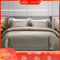 Carson Xinjiang cotton spring and summer new products 60 long-staple cotton light luxury satin hotel four-piece cotton jacquard quilt cover