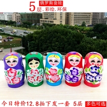 Matryoshka educational toys 5-layer painted Xiwa Matryoshka doll toys Cute girl toys Childrens gifts