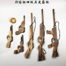 Wooden burst rubber band gun Childrens toy gun Playing rubber band pistol Rifle submachine gun Stage performance props boy