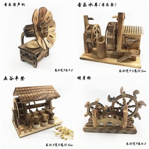 Wooden crafts model home furnishings Gramophone music box Creative simple retro nostalgic living room furnishings