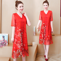 Large size fat MW Mrs broad Chinese national style cheongsam dress female pop summer thin meat long skirt