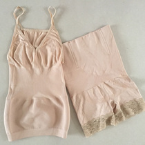 Postpartum shapewear