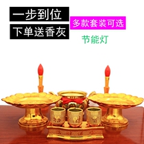 Household ceramic ornaments incense burner water cup fruit plate vase Buddhist equipment pre-Buddha offering for Buddha offering for worship
