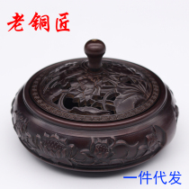 Incense burner agarwood household indoor mosquito incense incense burner pure copper aromatherapy stove sandalwood incense clean air for Buddha ornaments