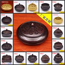Copper incense burner pure copper pan incense burner sandalwood simple round incense burner for Buddha home tea ceremony sandalwood stove