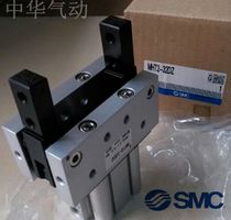 SMCMHT2-32D SMCMHT2-32D MHT2-40D MHT2-40D MHT2-60D MHT2-60D DZ-A73L elbow-type gas claw