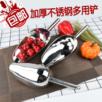 Ice shovel stainless steel thick large food dried fruit multi-purpose shovel rice shovel flour powder shovel tea shovel tea shovel popcorn melon seed shovel
