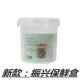 Zhenxing sealed crisper 1500ML ຮອບ crisper ອາຫານກ່ອງເກັບຮັກສາຕູ້ເຢັນຕູ້ເກັບຮັກສາອາຫານເກຣດ