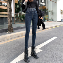 Spring and autumn 2022 new high waist tight body small foot jeans female display slim Han version pencil elastic outside wearing pants children