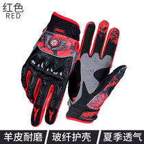 Scoyco Feather Motorcycle Gloves Unisex Summer Breathable Racing Motorcycle Cycling Sheepskin Gloves Four Seasons