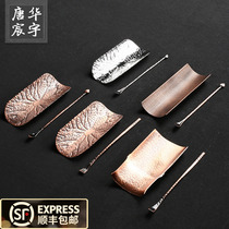 Handmade copper tea Tea needle Two-piece set Kung Fu tea accessories Tea ceremony Six gentlemen wake up tea to take a teaspoon