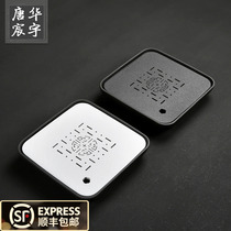 Black and white coarse pottery tea plate Pot bearing ceramic tea sea square dry bubble table Kung Fu tea set tray Water storage plate Jianshui