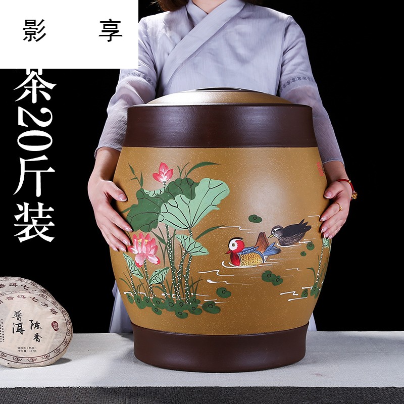 Shadow enjoy extra large purple sand tea urn heap of flowers purple large POTS of pu - erh tea storage tanks seal large tea cake tin of ZL