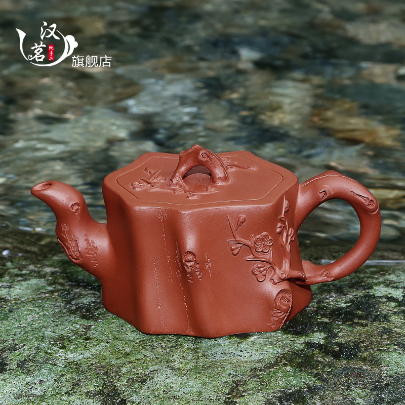 "Shadow enjoy" yixing it pure checking works of mei the qing cement from running teapot tea pot of kung fu tea set