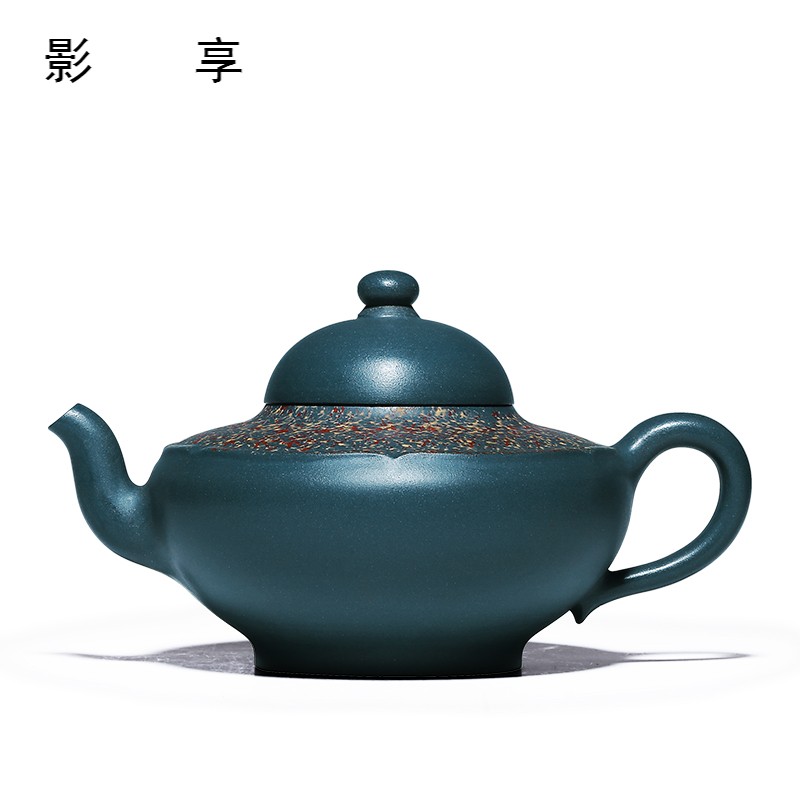 "Shadow enjoy" yixing are it by pure manual undressed ore azure mud god teapot DengHu kung fu tea set