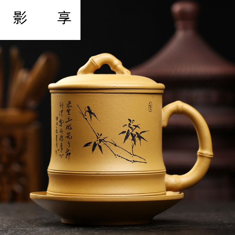 Shadow at yixing purple sand cup golden period of carved bamboo four cups of purple sand cup with cover filter tank office cup