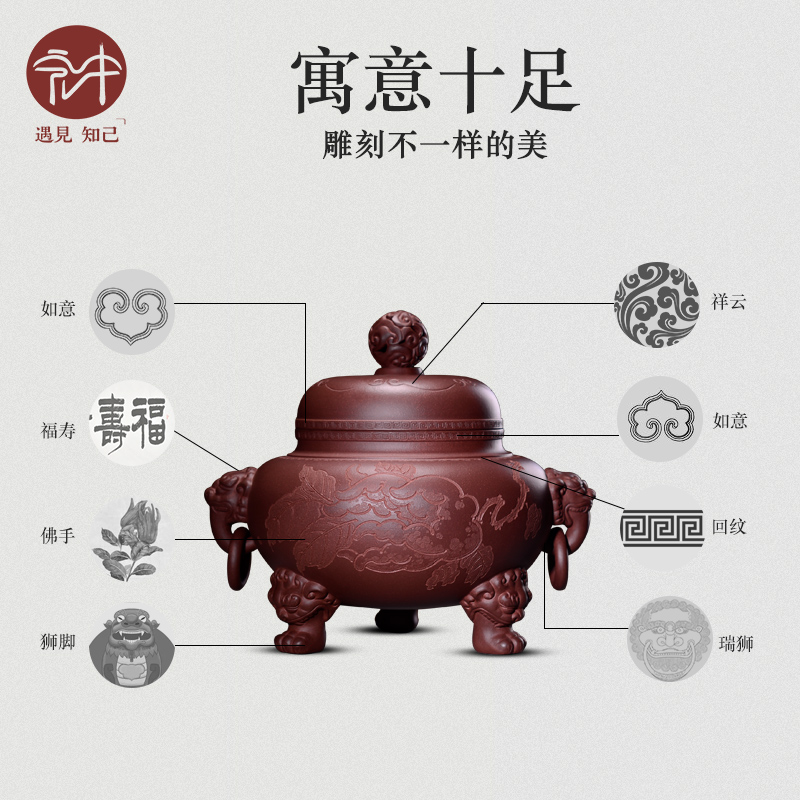 Shadow at yixing purple sand tea pot large pu 'er tea urn storage and POTS of tea boxes, tea bucket man - made HZ