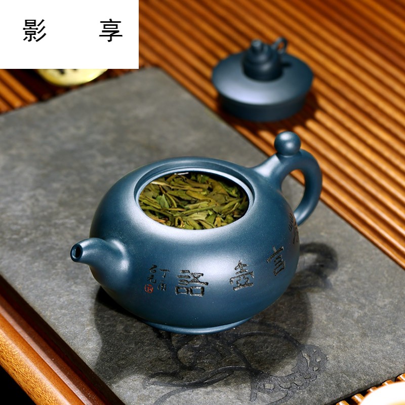 "Shadow enjoy" yixing masters are it master craftsmen dong pure manual ink chlorite tea pot language 340 cc