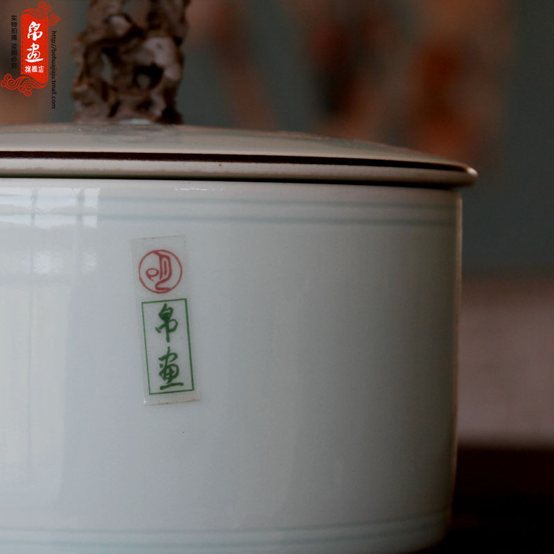 Shadow Shadow enjoy pu 'er tea box | jingdezhen ceramics ceramics celadon porcelain tea pot manually creative tea ware