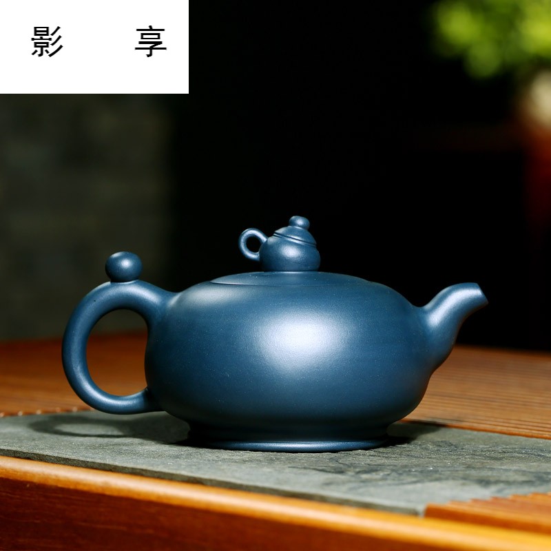 "Shadow enjoy" yixing masters are it master craftsmen dong pure manual ink chlorite tea pot language 340 cc