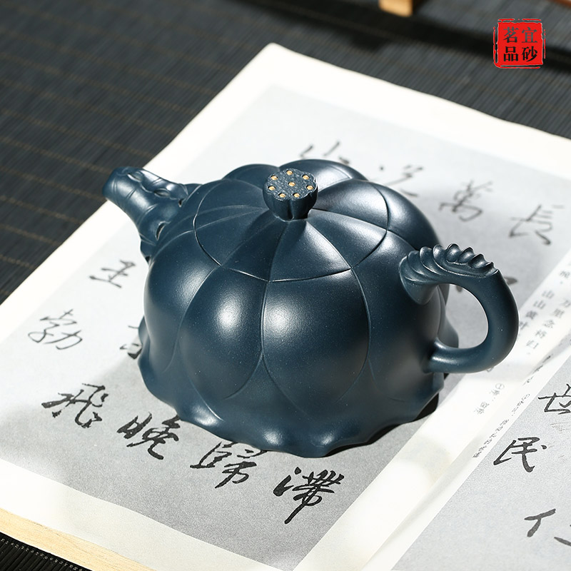 Shadow at it pure manual chlorite teapot household kung fu teapot yixing ink lotus pot collection YSMP