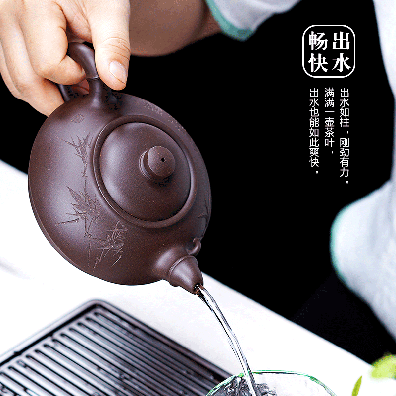 Shadow enjoy ceramic tea pot - it yixing Thomas chan masters green bamboo pot of ore old tea ZY purple clay by hand