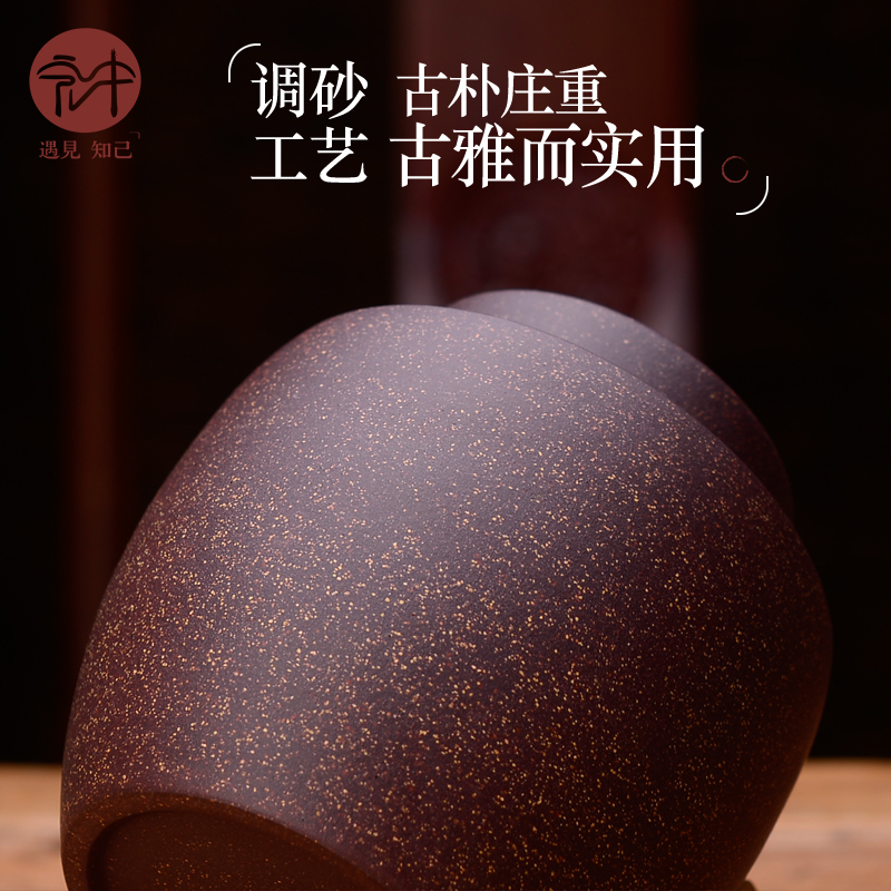 Shadow at yixing purple sand tea pot loose tea sealing up POTS pu 'er small ceramic tea barrel moistureproof HZ