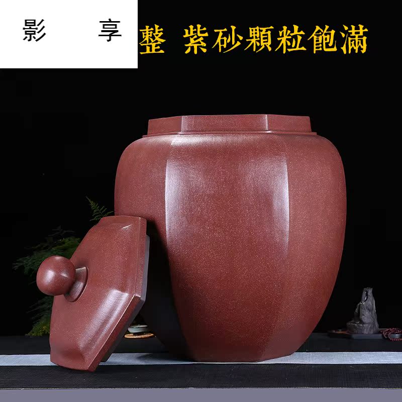 Shadow enjoy outsize six - party violet arenaceous caddy fixings purple sand mud adjustable manually pu large tea urn ZL seal storage tanks