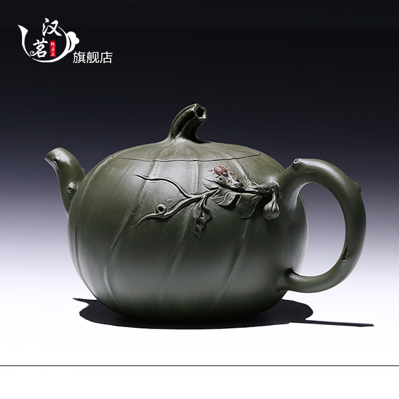 "Shadow enjoy" yixing it undressed ore chlorite pure manual mud painting famous pumpkin pot of tea kettle HM