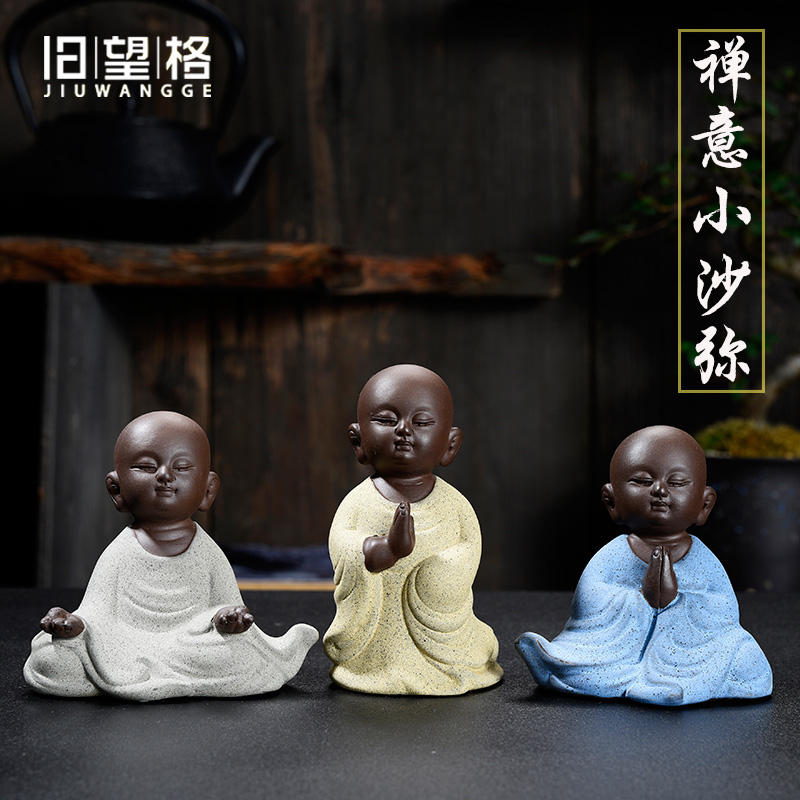 Shadow at small purple ceramic zen monk monk tea pet household act the role ofing is tasted furnishing articles play tea tea accessories JWG