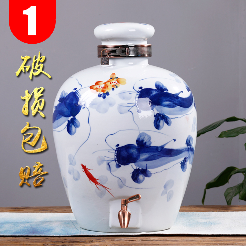 Creative 10 jins of liquor bottles of wine jar ceramic antique wine mercifully it household seal earthenware jar of 50 kg