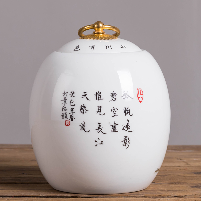Jingdezhen ceramic tea pot size caddy fixings pu - erh tea cake tea box store receives household seal and POTS