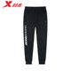 Xtep sports pants men's autumn and winter plus velvet warm casual trousers fashion student trend fitness outdoor foot pants Xtep sports pants men's autumn and winter plus velvet warm casual trousers fashion student trend fitness outdoor foot pants
