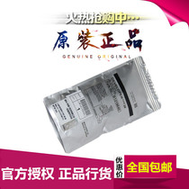 Original Ricoh AF 1022 1027 3025 2022 2027 3350b 2032 iron powder carrier