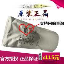 Original Ricoh 6210D original toner MP5000 1075 7500 8000 7001 1350 Toner