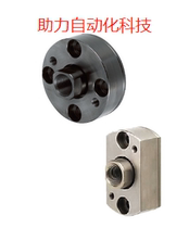 FJCC8-1 25 floating joint Ultra-short flange mounting type