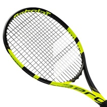 Baibaoli Babolat protective tube PA VS Pure Storm series tennis racket protective tube 16*20 wire bed