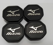 Mizuno MIUNO Badminton Racket back cover Back cover bottom cover Badminton racket back cover