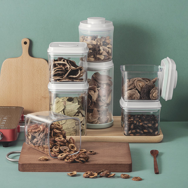 An buckle kitchen spice, cereals, dried fruit, hamster snacks, moisture-proof plastic sealed jar box, food grade storage jar glass An buckle kitchen spice, cereals, dried fruit, hamster snacks, moisture-proof plastic sealed jar box, food grade storage jar glass