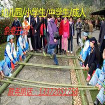 Adult primary and secondary school kindergarten dancing bamboo pole dance bamboo pole dance bamboo pole grinding and cleaning paint