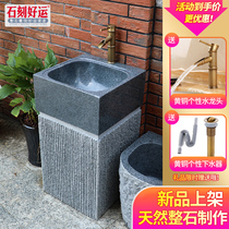 Natural whole stone column Basin Integrated floor-standing wash basin courtyard stone washbasin balcony column basin outdoor hand washing