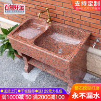 Maple leaf red stone laundry pool with washboard balcony marble laundry sink household granite outdoor courtyard