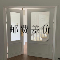 Postage supplement link difference shipping cost difference RMBone beats for one (quantity optional)