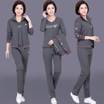 Middle-aged and elderly casual sportswear suit womens spring and autumn clothes 2019 new middle-aged plus-size top mom autumn jacket